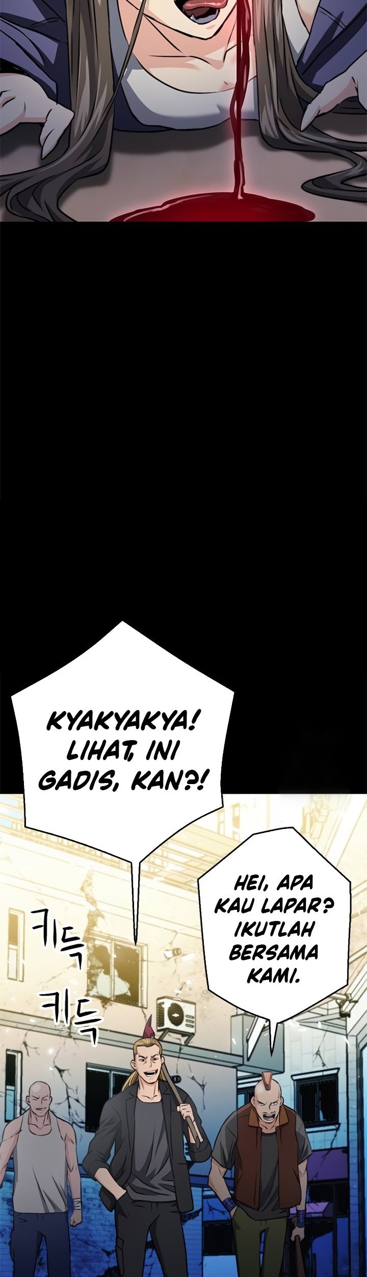Chapter 138 - halaman 83
