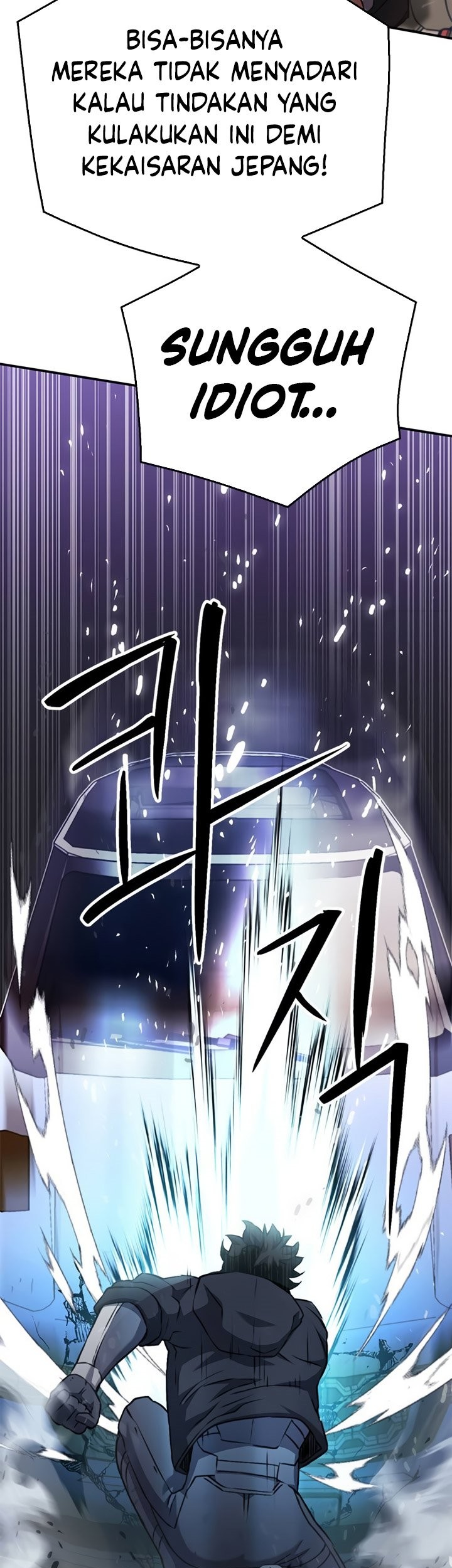 Chapter 135 - halaman 81