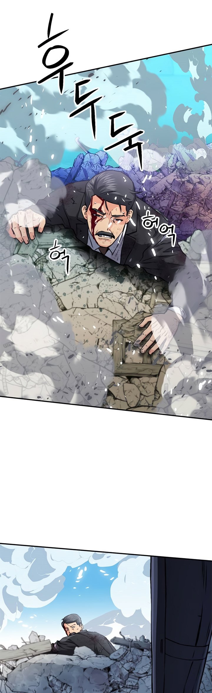 Chapter 135 - halaman 103