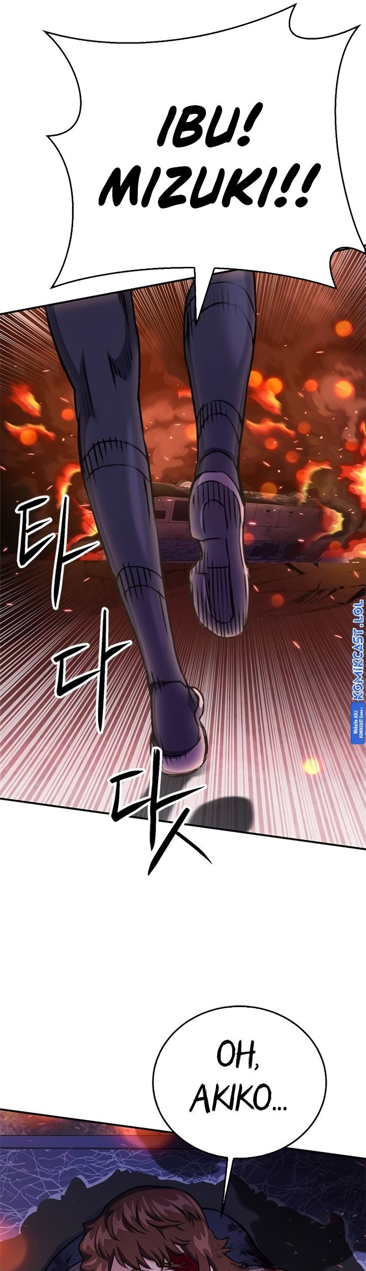 Chapter 134 - halaman 75