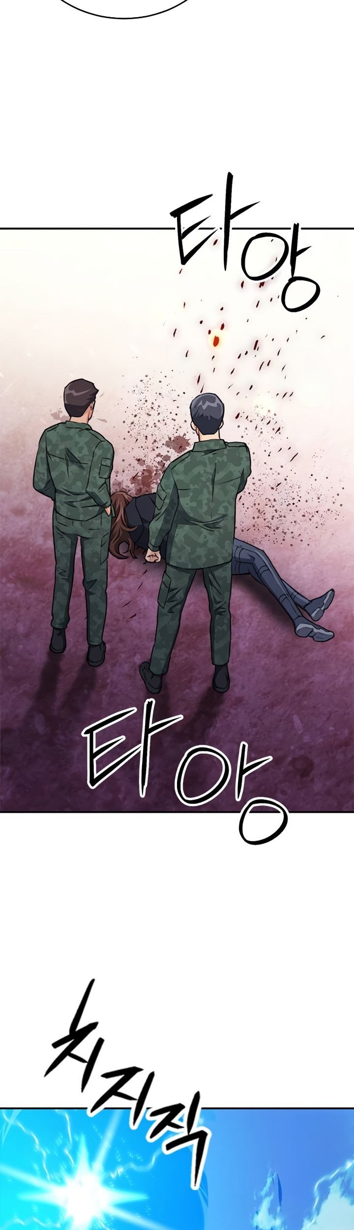Chapter 134 - halaman 85