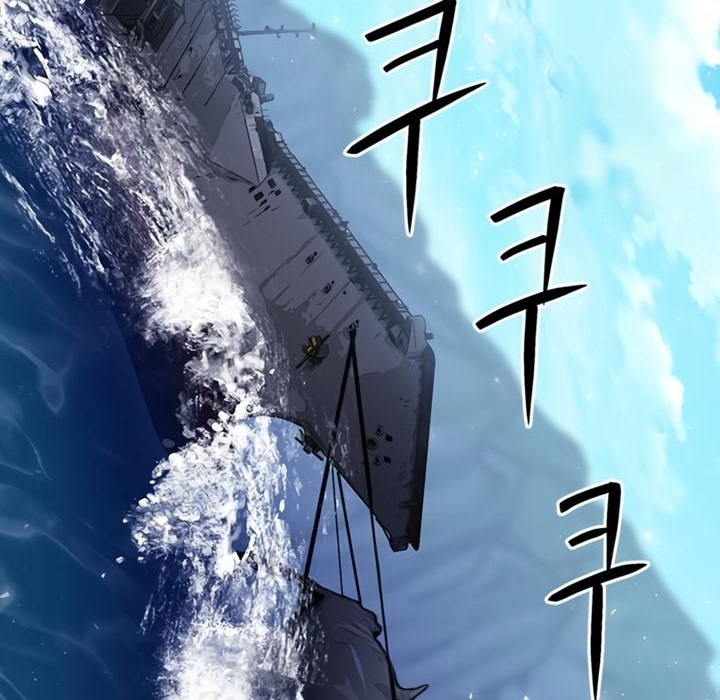 Chapter 133 - halaman 96