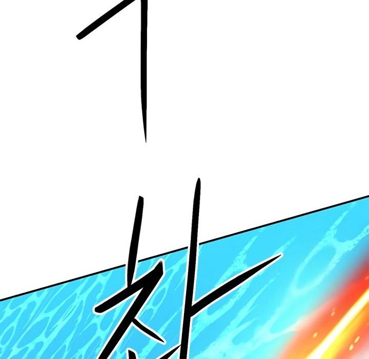 Chapter 133 - halaman 102