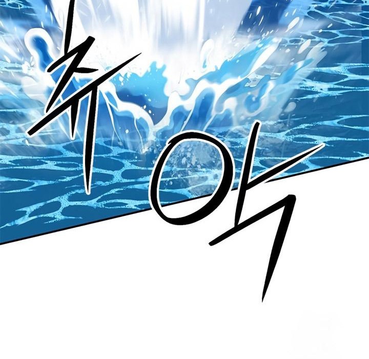 Chapter 133 - halaman 104