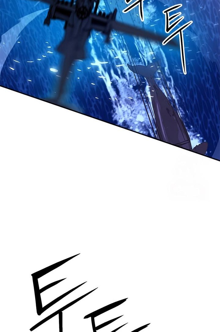 Chapter 133 - halaman 108