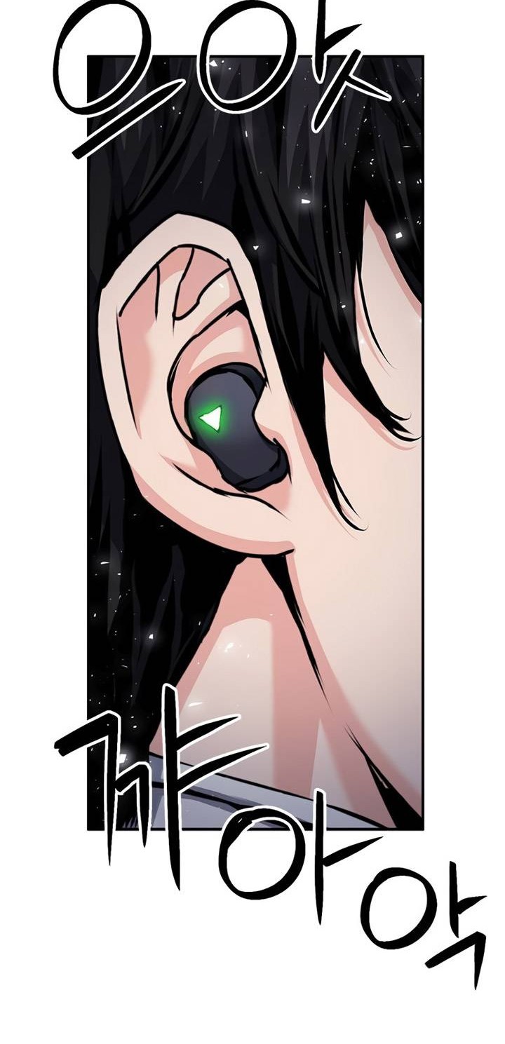 Chapter 132 - halaman 94