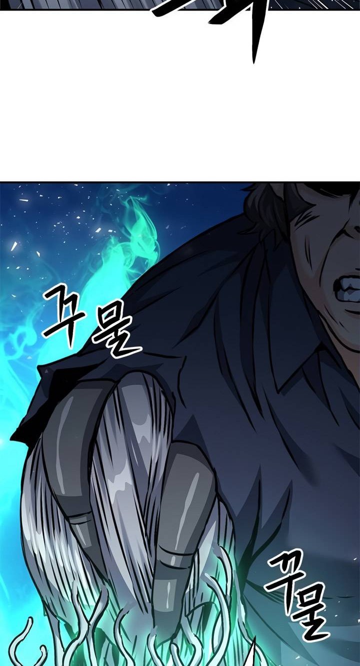 Chapter 132 - halaman 100