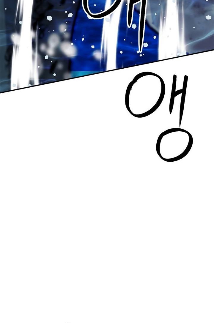 Chapter 132 - halaman 122