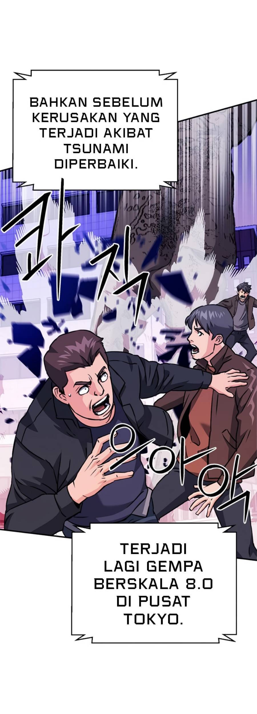 Chapter 131 - halaman 93