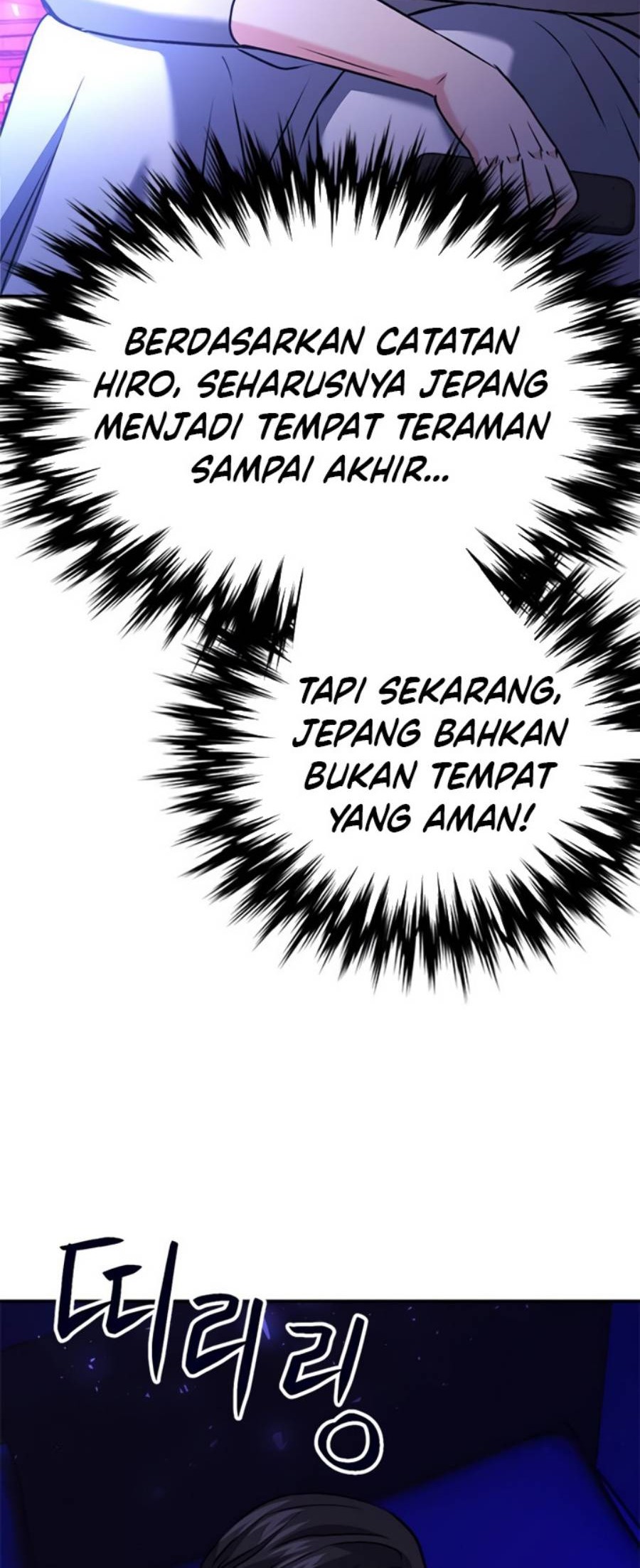 Chapter 131 - halaman 98