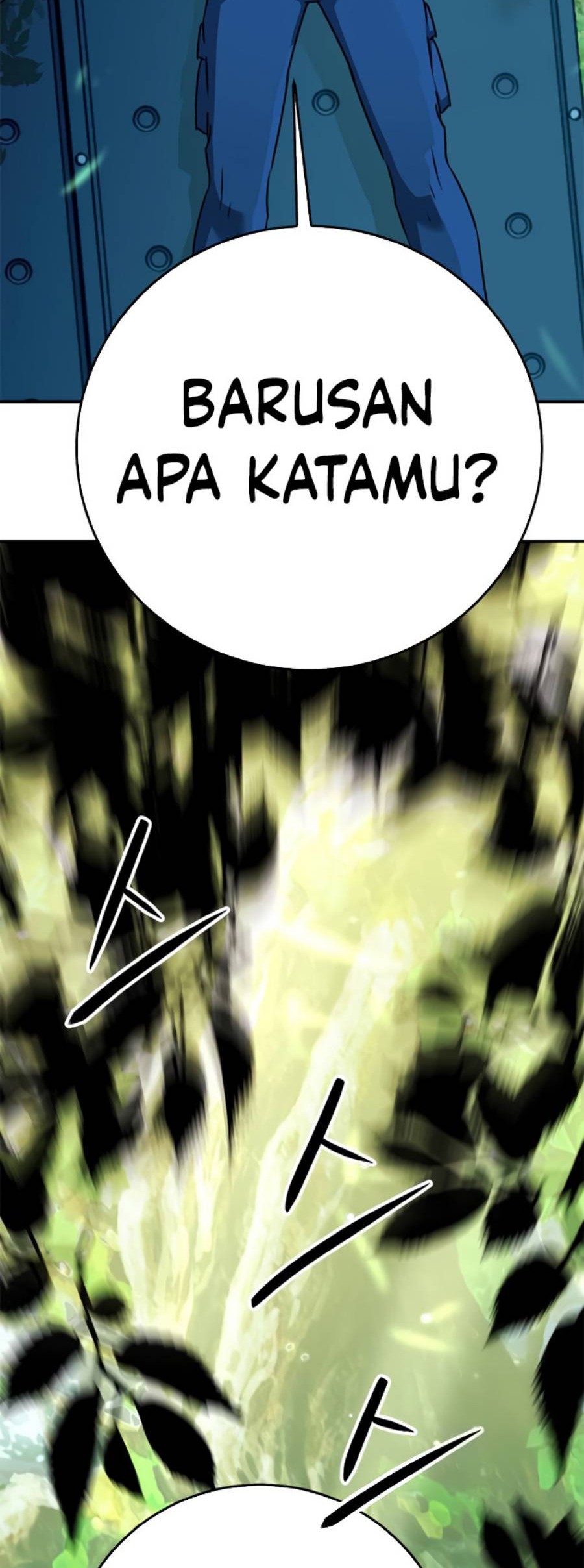 Chapter 131 - halaman 110