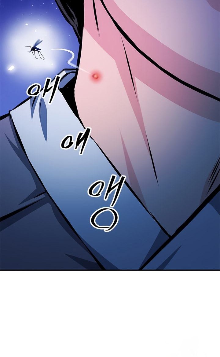 Chapter 122 - halaman 106