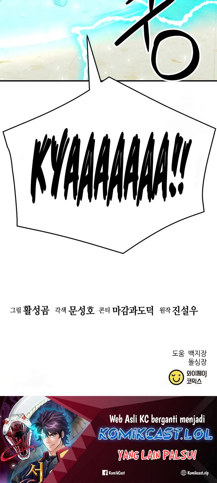 Chapter 122 - halaman 110