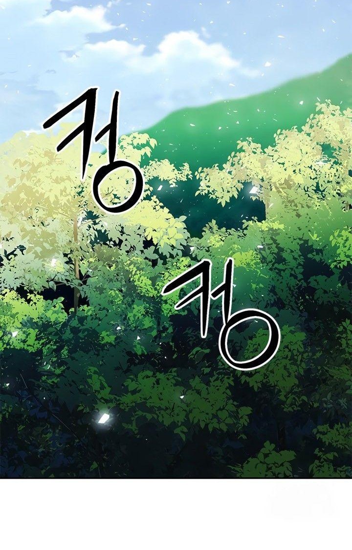 Chapter 118 - halaman 82