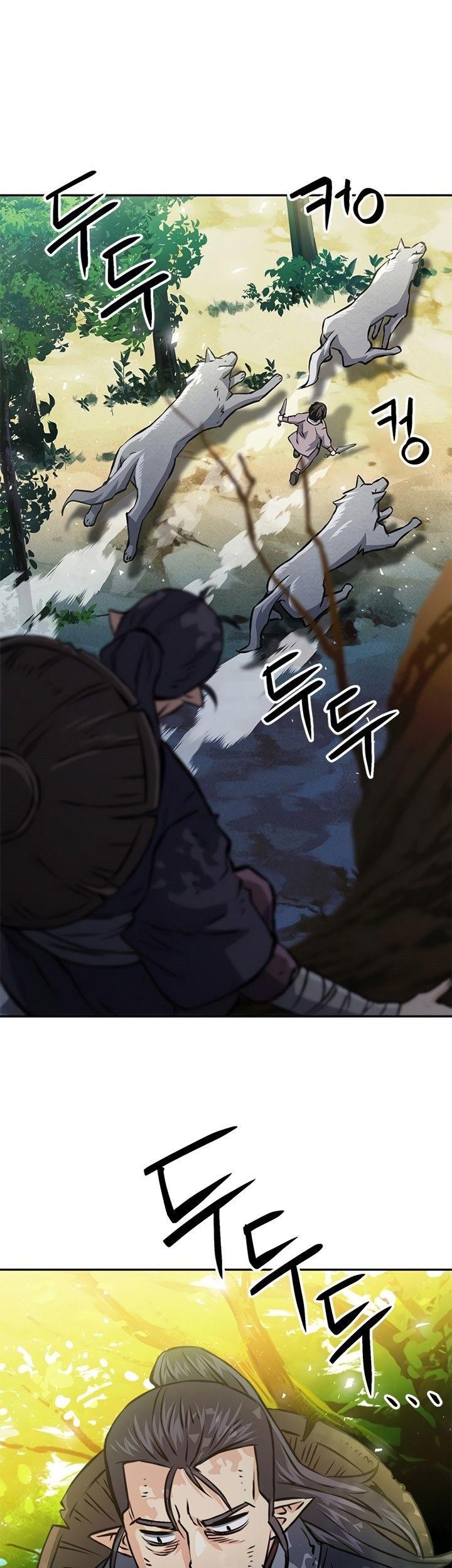 Chapter 118 - halaman 83
