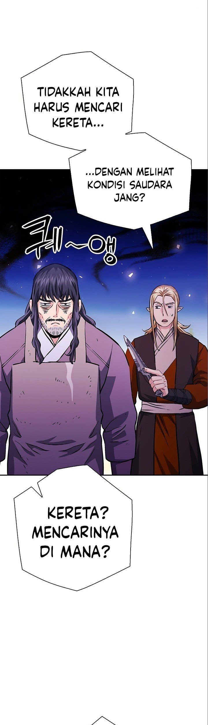 Chapter 117 - halaman 77