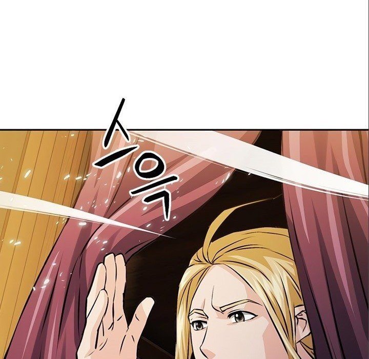 Chapter 117 - halaman 82