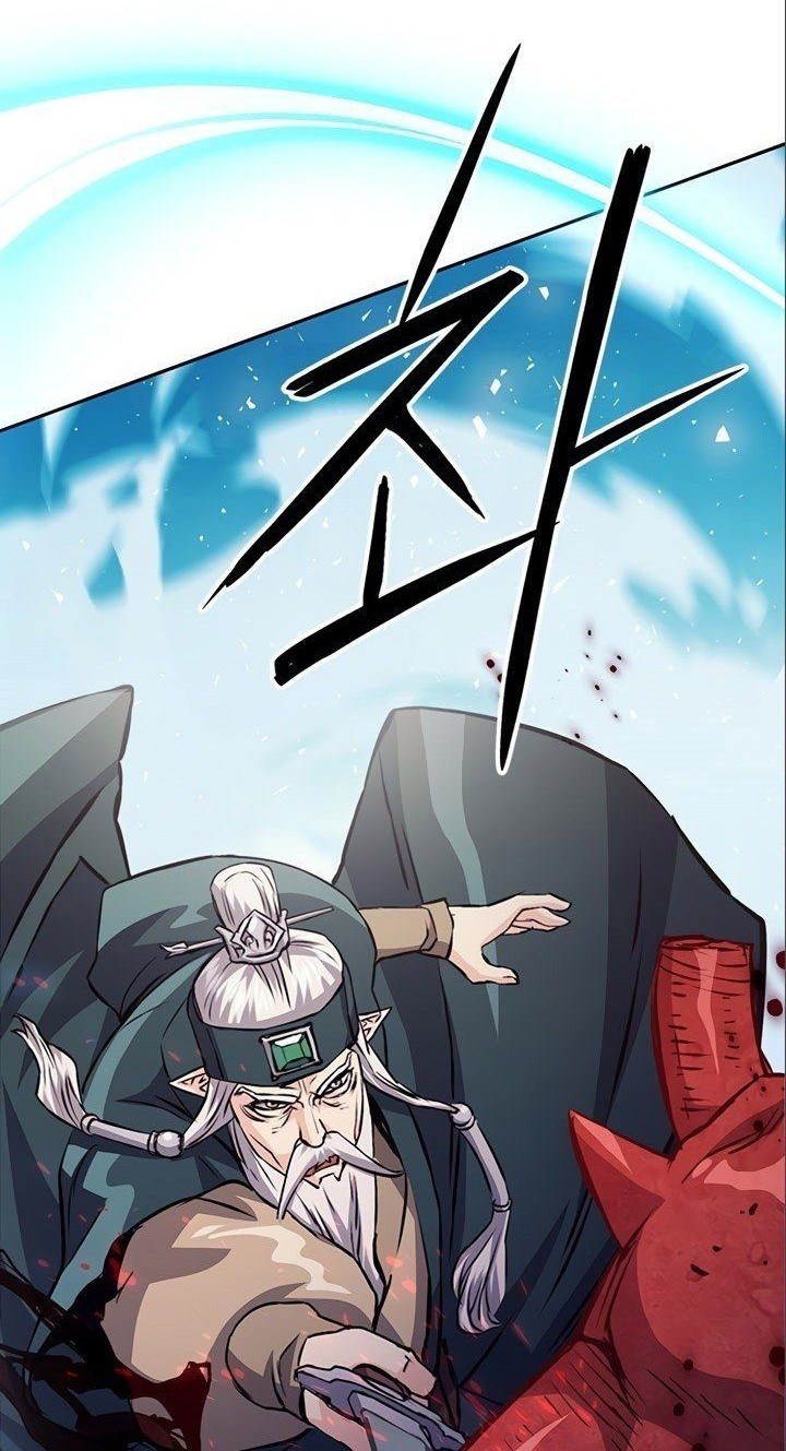 Chapter 117 - halaman 108