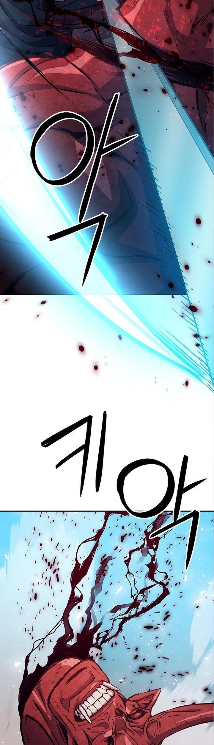 Chapter 117 - halaman 109