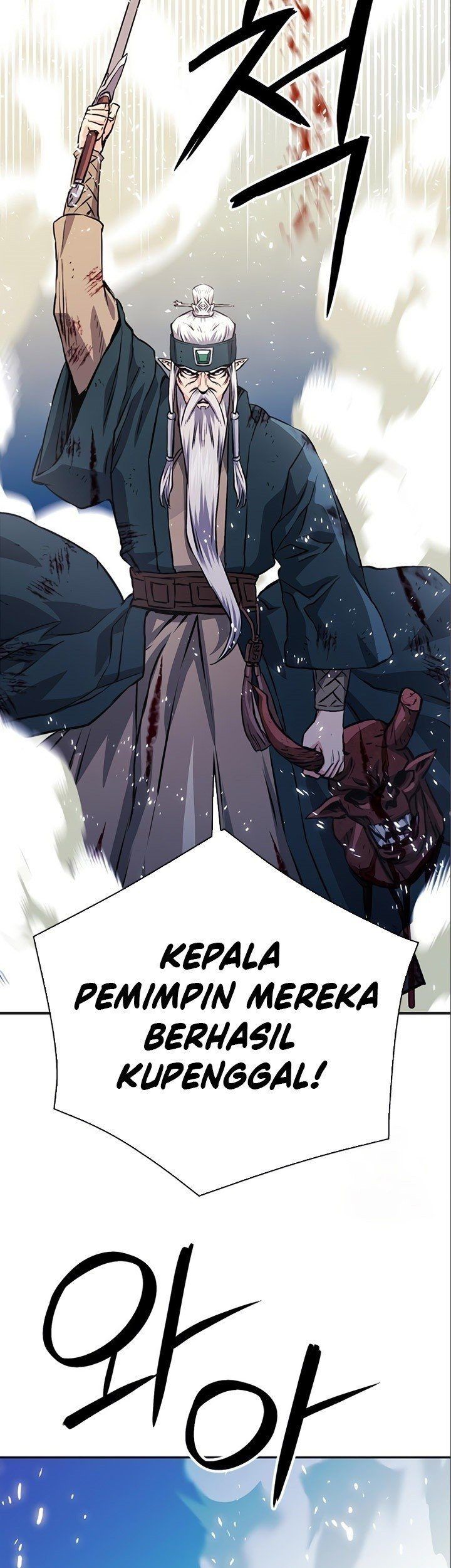 Chapter 117 - halaman 111