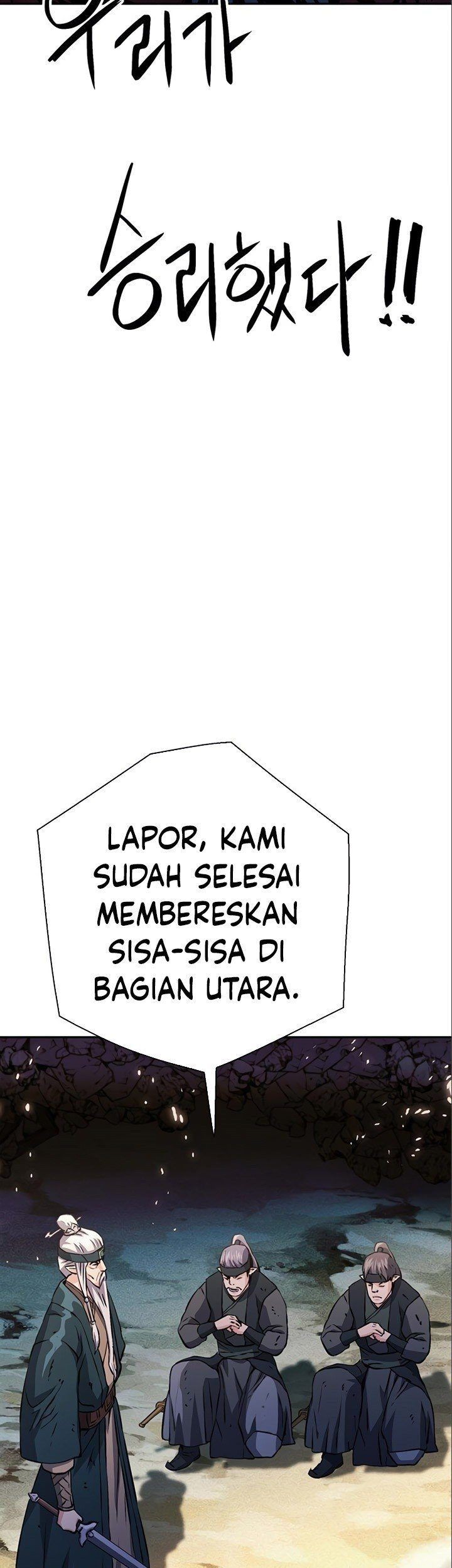 Chapter 117 - halaman 113