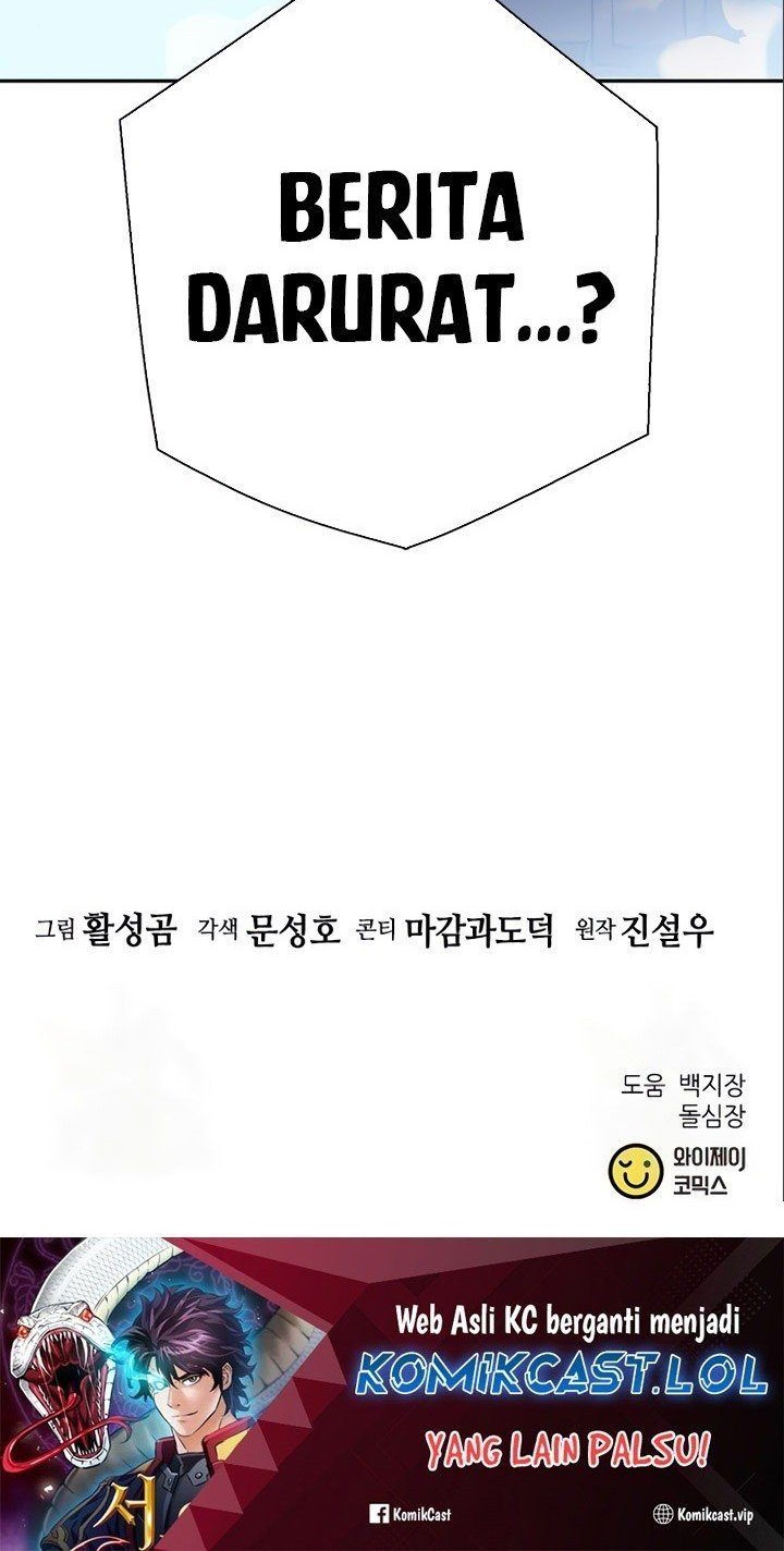 Chapter 117 - halaman 122