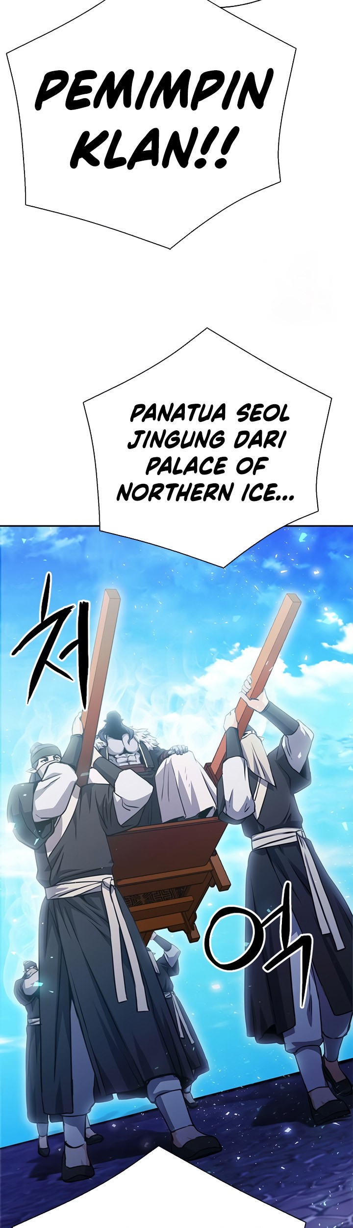 Chapter 115 - halaman 77