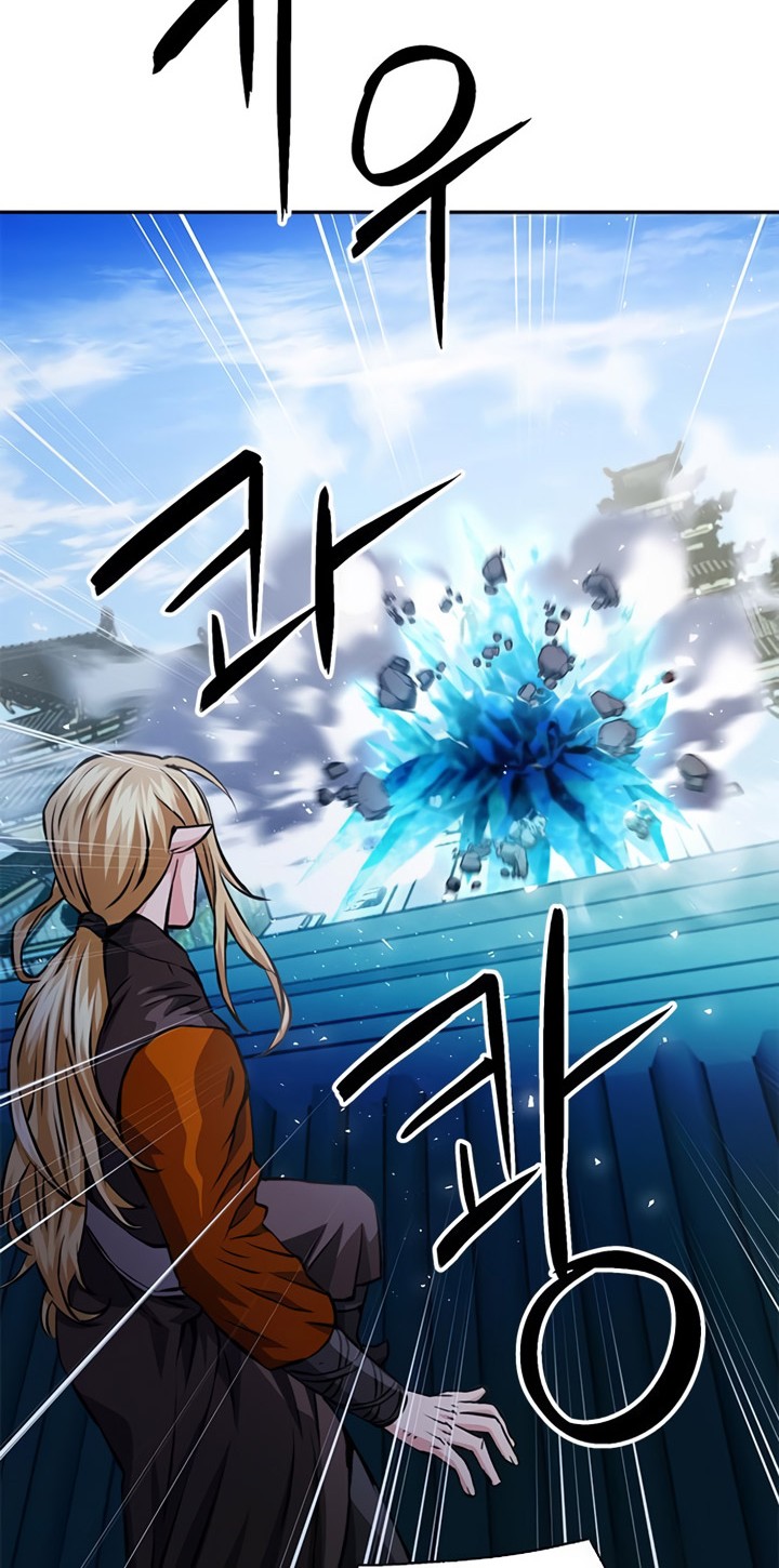 Chapter 115 - halaman 94
