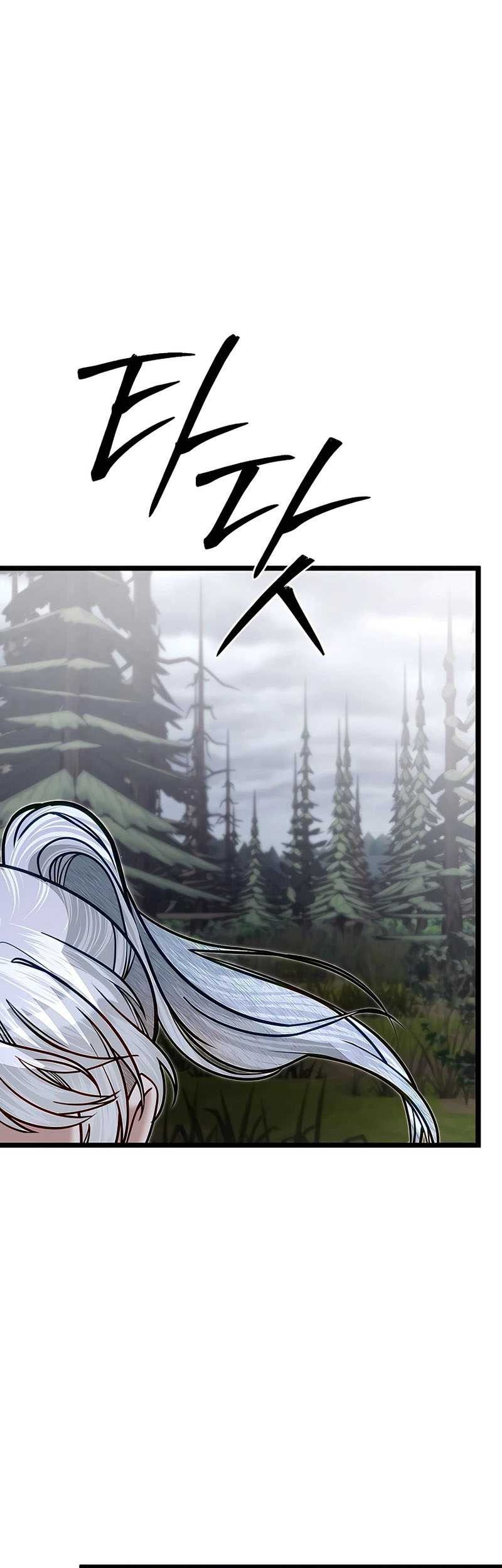 Chapter 72 - halaman 48