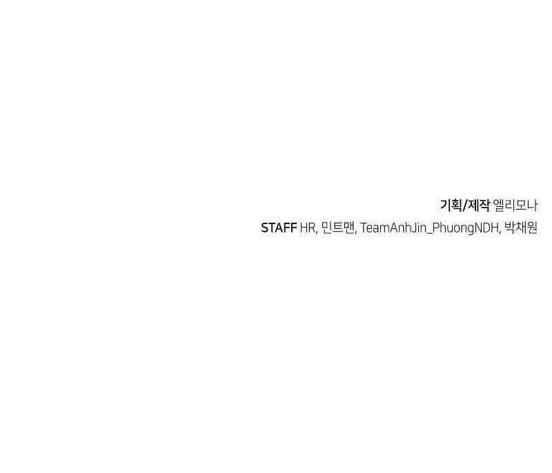 Chapter 126 - halaman 77