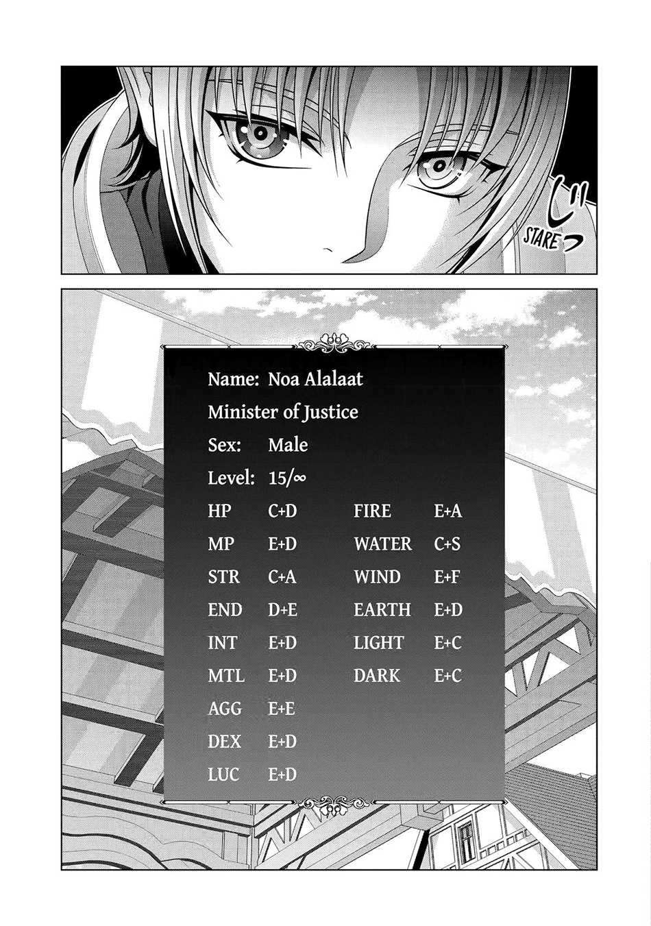 Chapter 31 - halaman 17