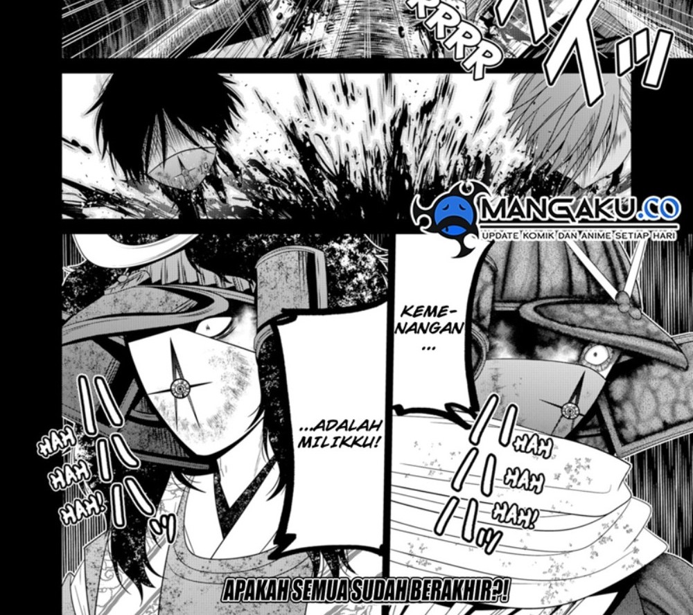 Chapter 78 - halaman 17