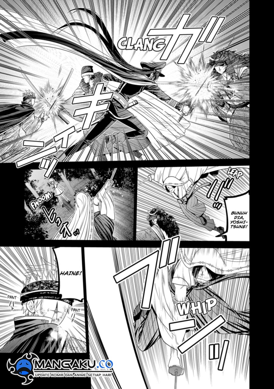 Chapter 77 - halaman 15