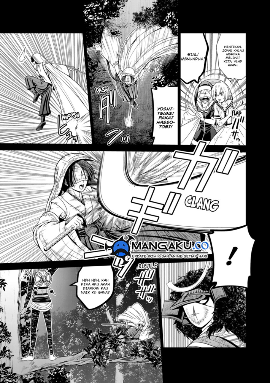 Chapter 77 - halaman 17