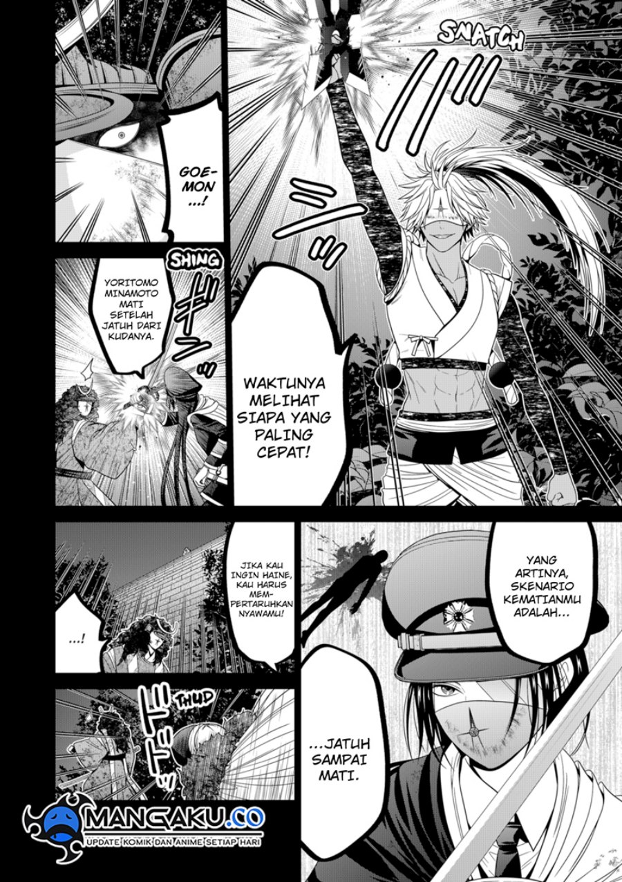 Chapter 77 - halaman 18