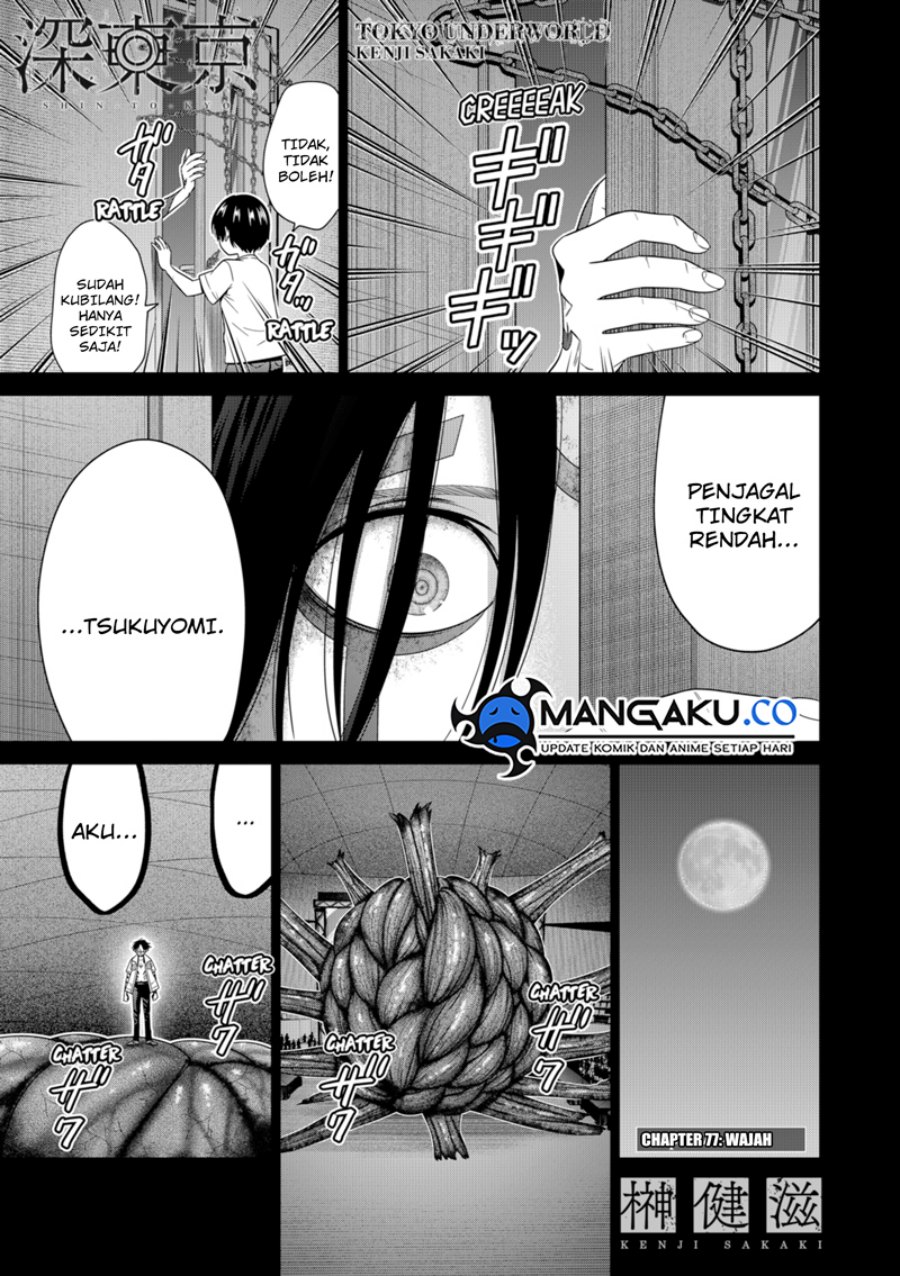 Chapter 77 - halaman 3