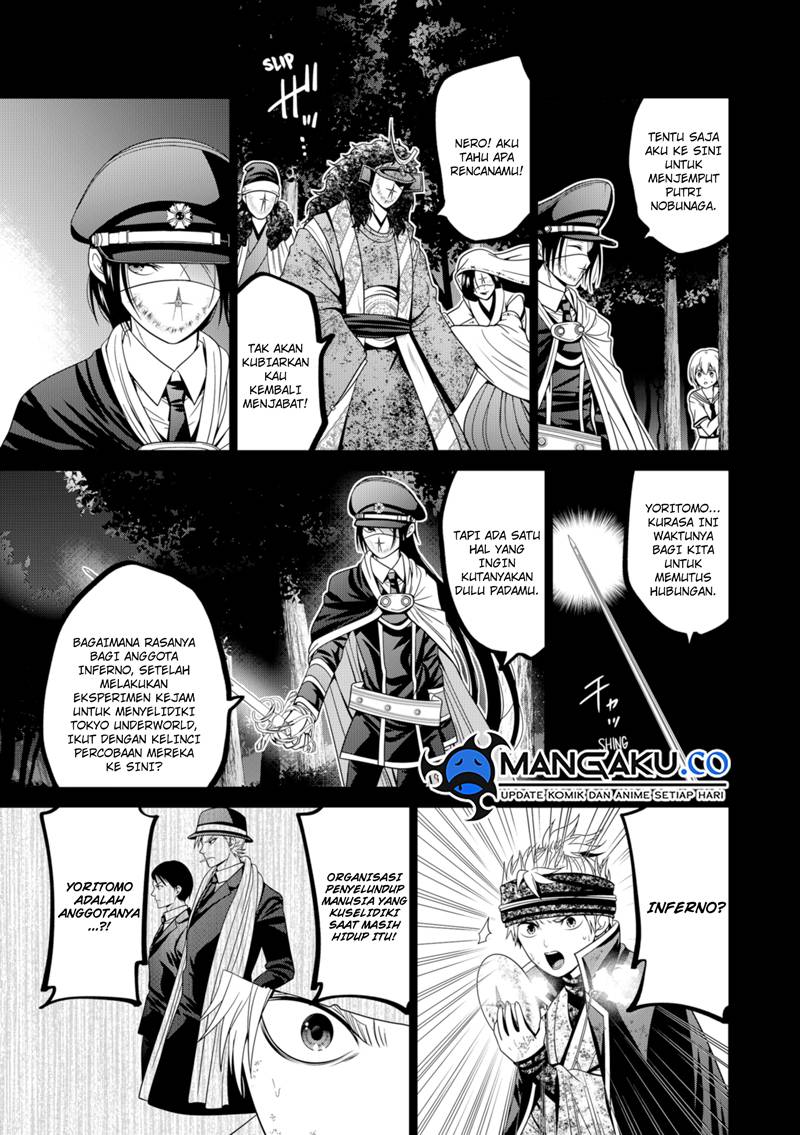 Chapter 76 - halaman 19