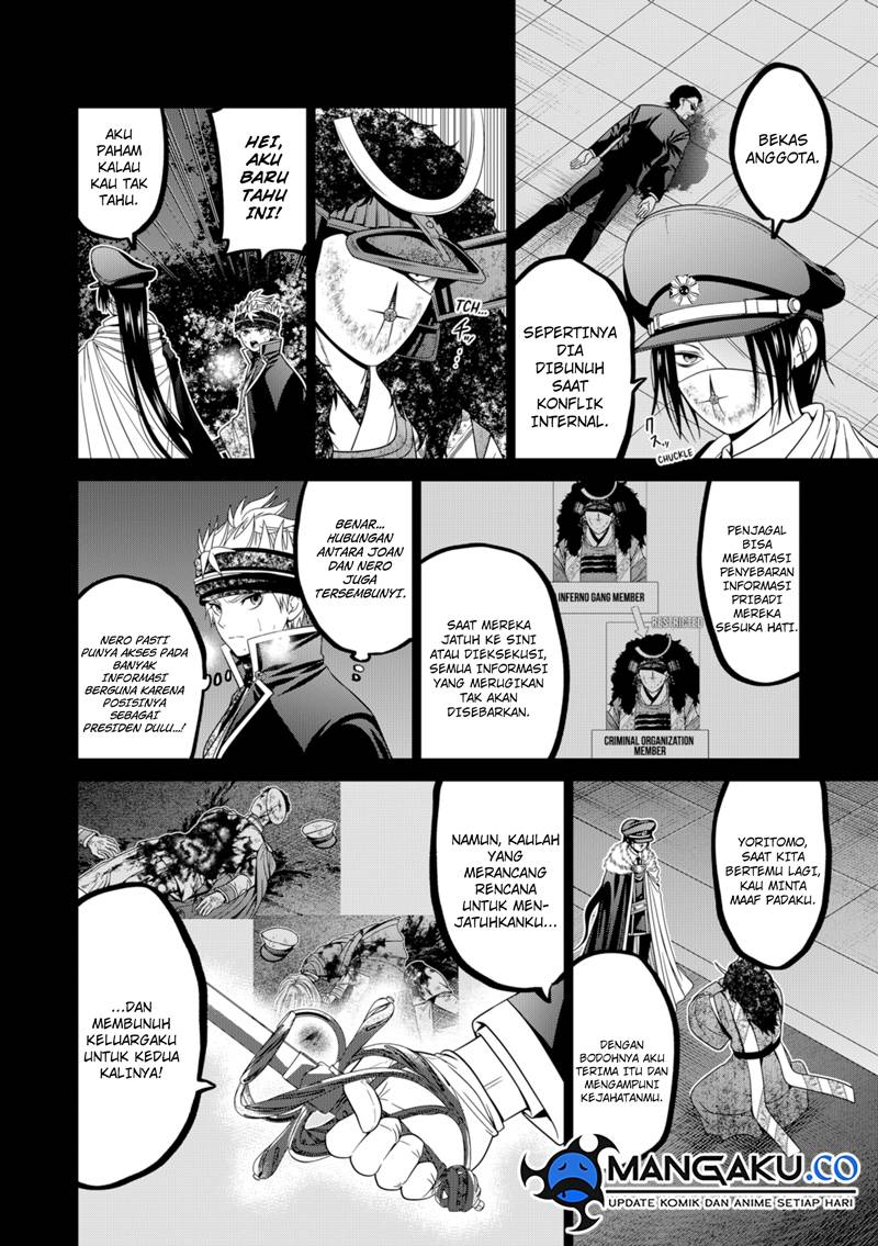 Chapter 76 - halaman 20