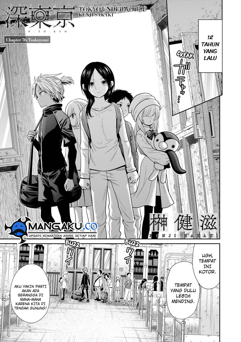Chapter 76 - halaman 3