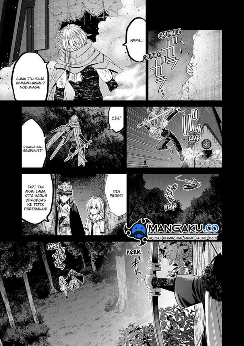 Chapter 75 - halaman 17