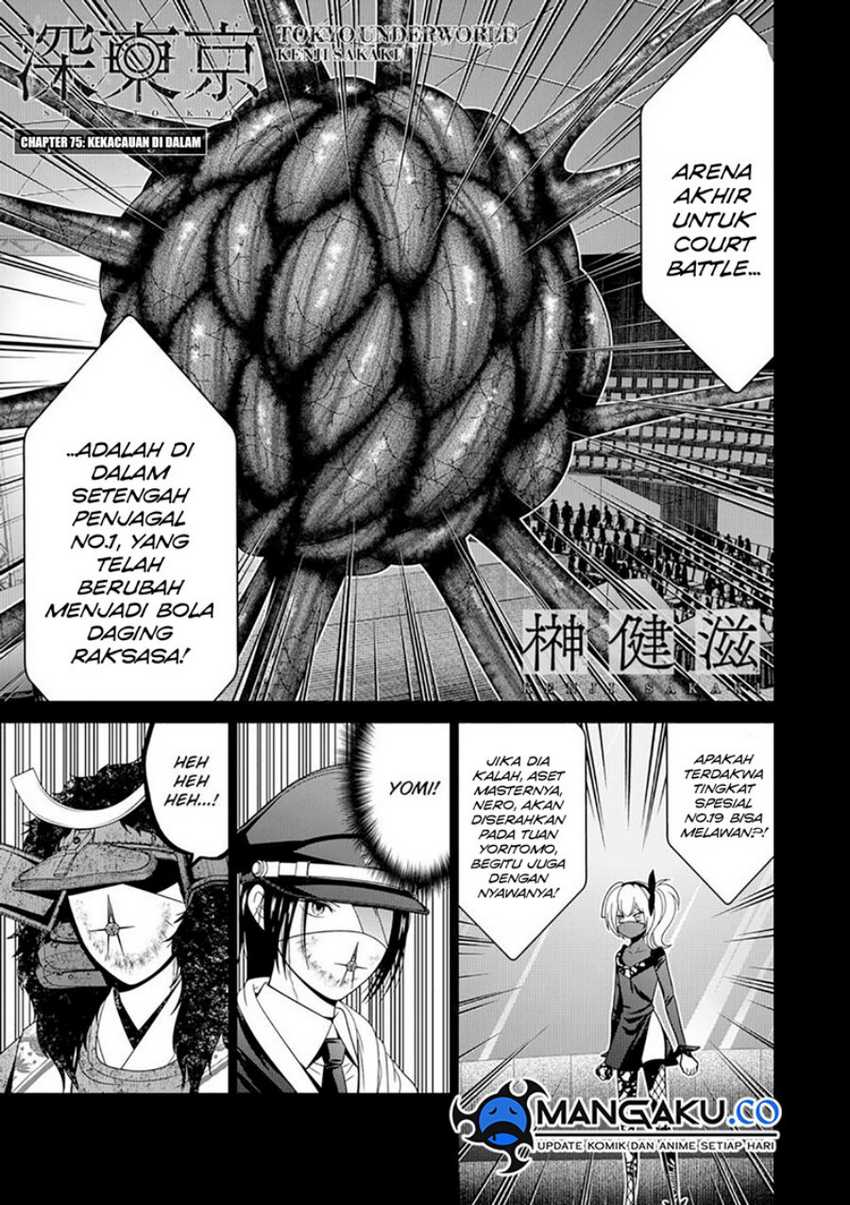 Chapter 75 - halaman 3