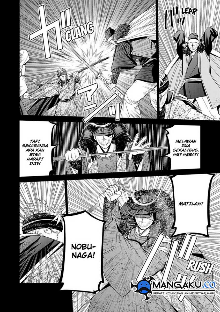 Chapter 75 - halaman 22