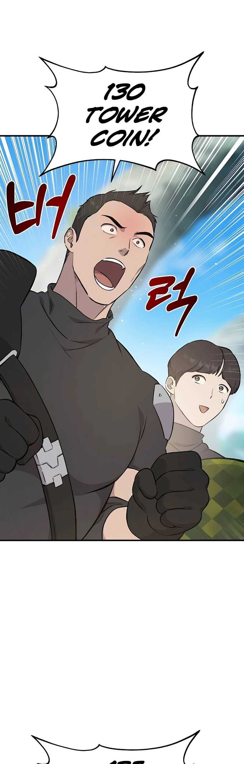 Chapter 61 - halaman 29