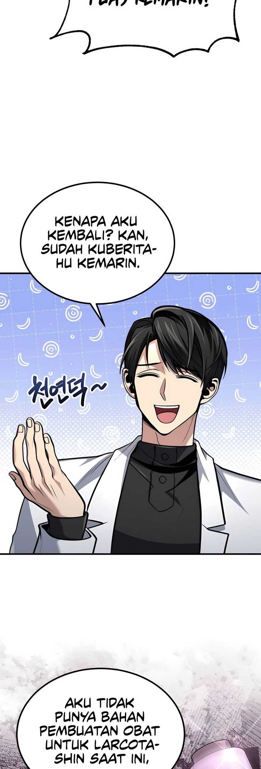 Chapter 60 - halaman 5