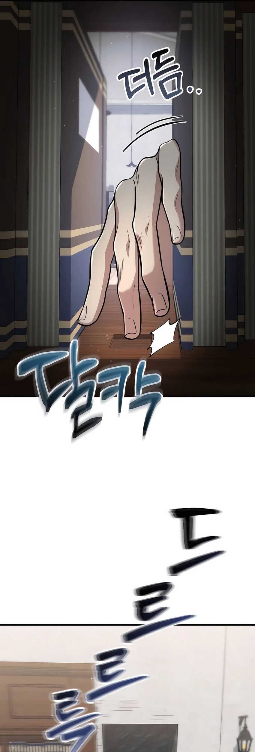 Chapter 60 - halaman 23