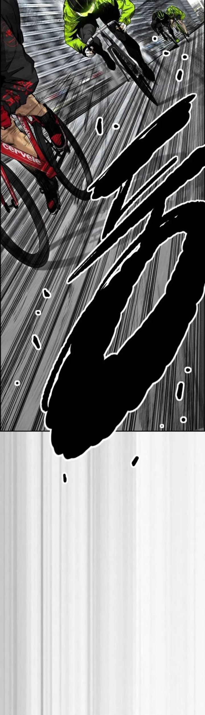 Chapter 501 - halaman 111