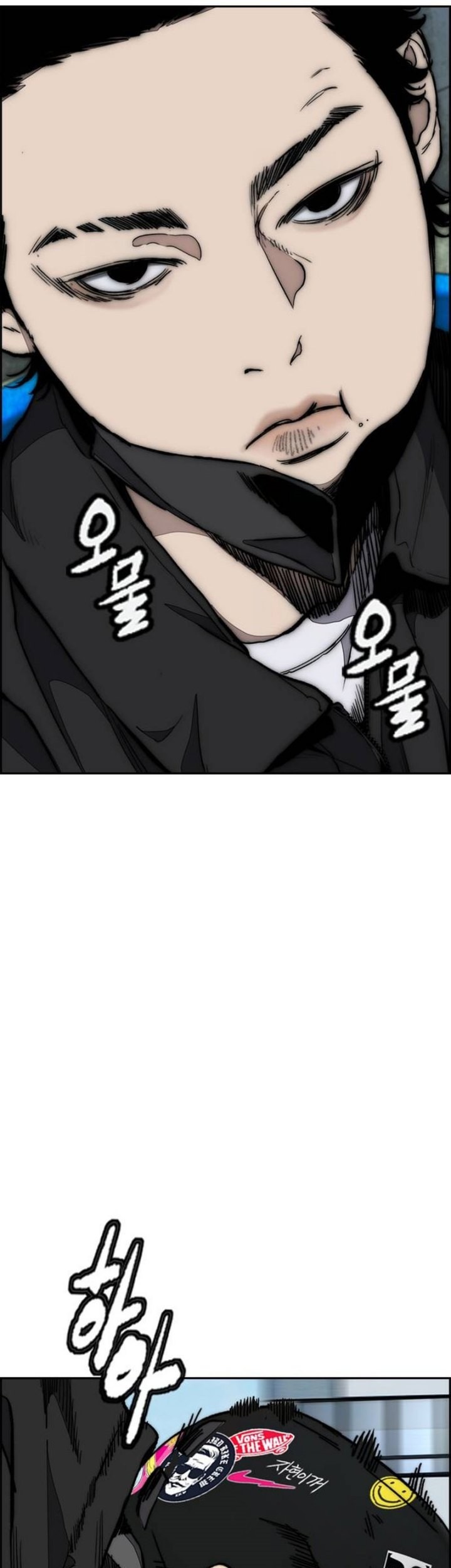 Chapter 498 - halaman 89