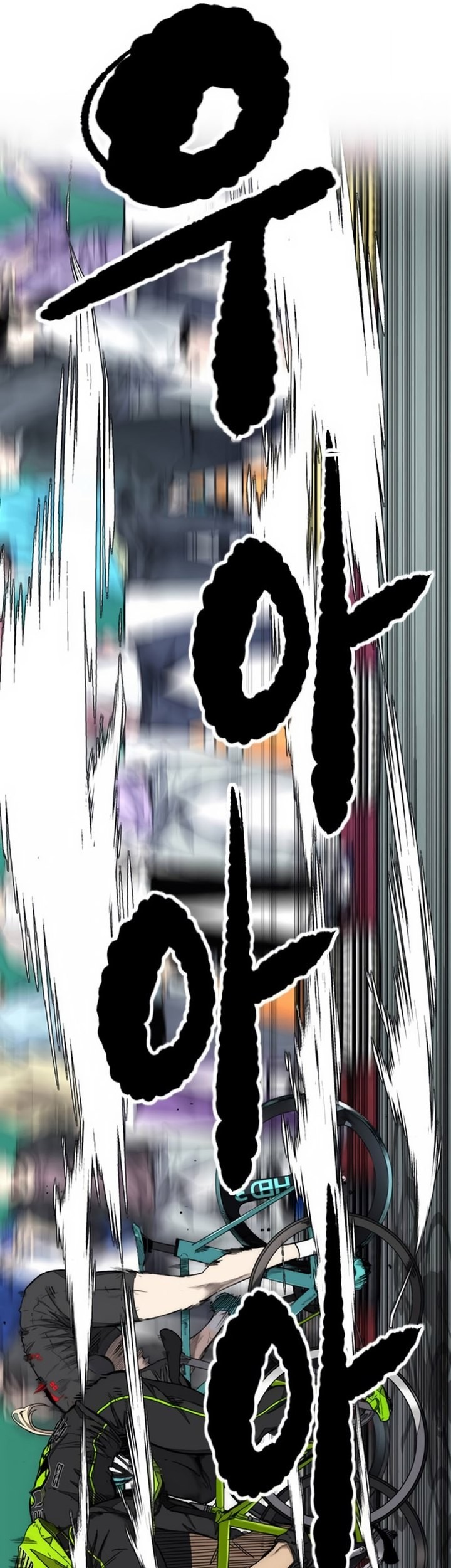 Chapter 496 - halaman 100