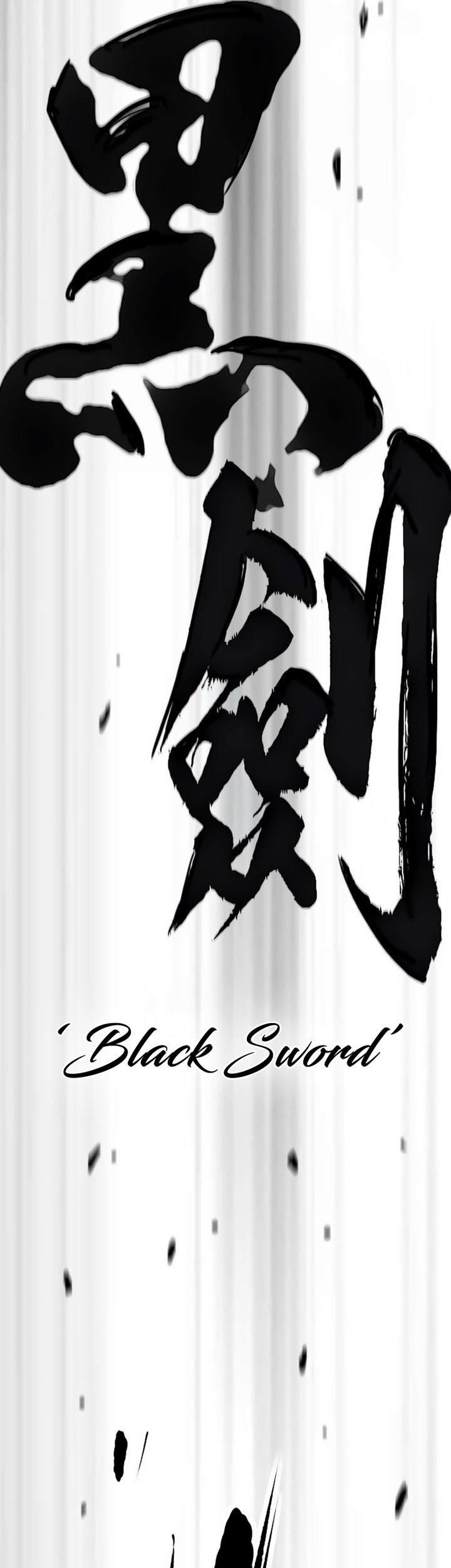 Chapter 496 - halaman 112