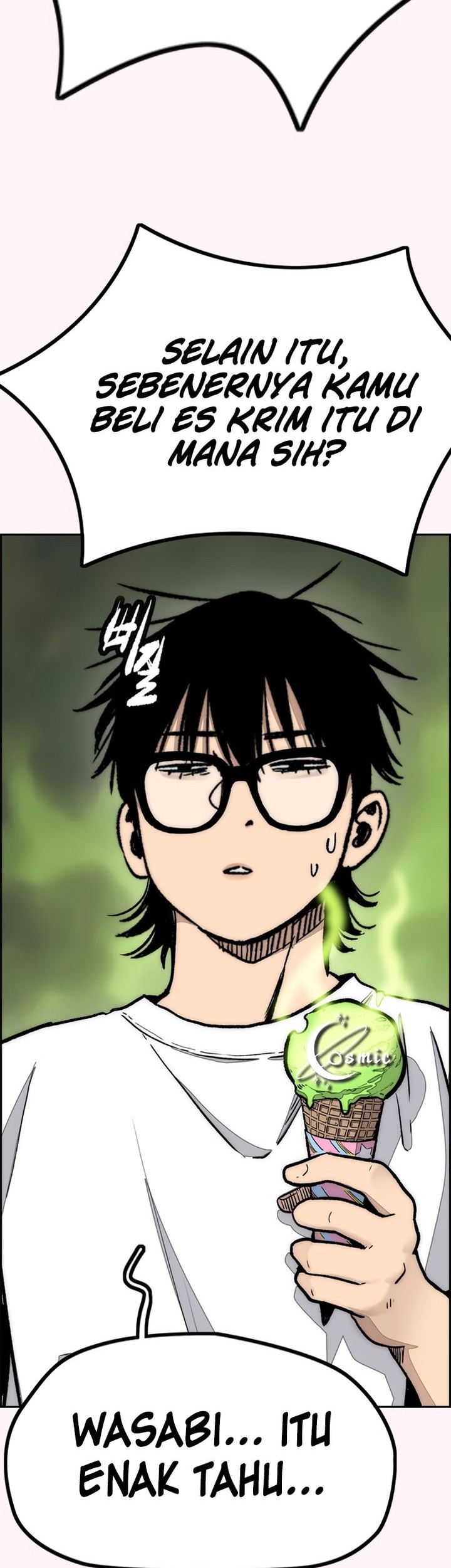 Chapter 495.5 - halaman 12